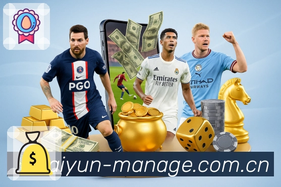 <strong>开云</strong>App预览图