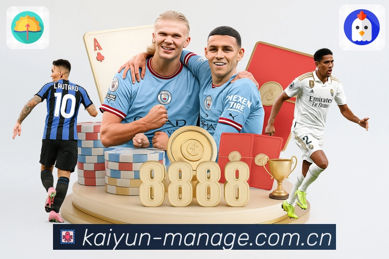 <strong>开云</strong>扫码下载二维码