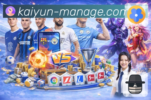 官方App下载二维码